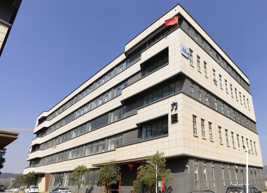 江门生产基地