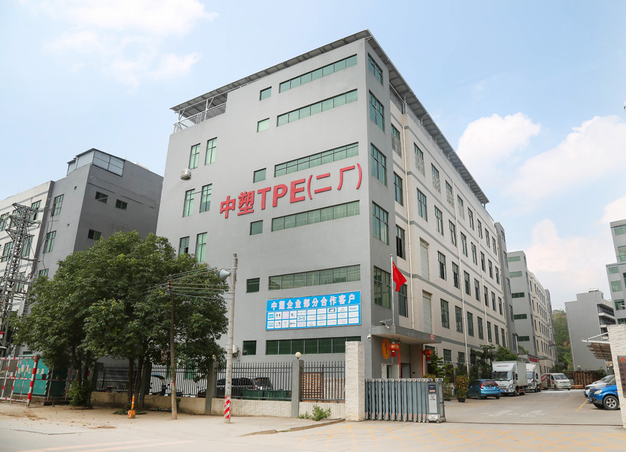 惠州生产基地